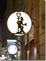 clip_image213 clip_image213